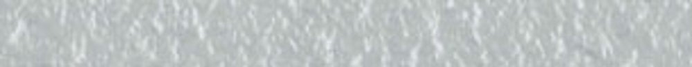 Karndean design strip DS17